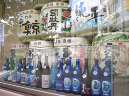 日本酒は百薬の長！